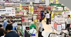 How Did S. Korea's GDP Achieve 1.2% Growth in Q3?