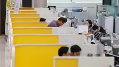 Has South Korea's Household Credit Reached a New Peak in Q3 Amid Rising Mortgages?