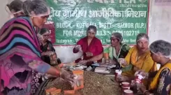 मन की बात में PM मोदी ने की बिजनौर की महिलाओं की तारीफ, ₹1 लाख से शुरू 'विदुर प्रेरणा हर्बल टी' पहुंची बड़े संस्थानों तक