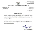 Sachin Pilot congratulates Manickam Tagore as new TNCC chief