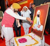 Is the Sacred Yatra Beginning in Haryana for Guru Tegh Bahadur's Martyrdom Anniversary?