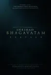 Shrimad Bhagavatam: Sagar Pictures announces 7-part cinematic saga