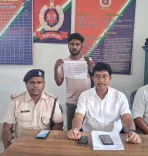 साहिबगंज में ब्रह्मपुत्र मेल से संदिग्ध बांग्लादेशी हिरासत में, 3 मोबाइल व विदेशी मुद्रा बरामद