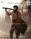 Sai Durgha Tej plays 'BALI' in Sambarala Yeti Gattu, revealed on birthday