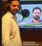 Saiju Kurup's 'Harivarasanam' dubbing wrapped in just 3 days