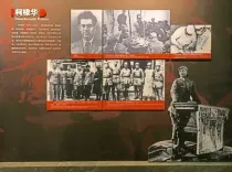 समय में पीछे जाकर डॉ. द्वारकानाथ कोटनीस के जीवन में झांके