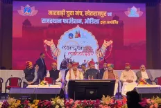 क्या संबलपुर के मारवाड़ महोत्सव में तीन राज्यों का सांस्कृतिक संगम देखने को मिला?