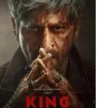 क्या साल 2026 में बॉलीवुड में नई फिल्मों का जादू देखने को मिलेगा?