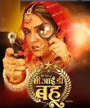 क्या 2026 भोजपुरी सिनेमा का बेहतरीन साल साबित होगा?