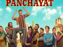 क्या 2026 में ओटीटी पर ये बड़ी पॉपुलर वेब सीरीज दस्तक देंगी, हीरामंडी-2 भी शामिल?