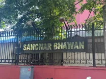 How is the ‘SAMPANN’ System Revolutionizing Pension Management for DoT Pensioners?