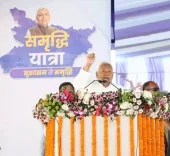 नीतीश कुमार की समृद्धि यात्रा: जहानाबाद में 70 करोड़ की योजनाओं का उद्घाटन