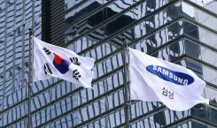 Is Samsung Set to Provide Stock Compensation to Employees?