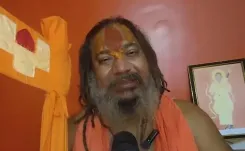 परमहंस आचार्य का समर्थन: 'संवाद न हो तो परिवार टूटते हैं, समाज बिखरता है' — भागवत के बयान पर मुहर
