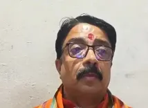 संविधान की प्रस्‍तावना में धर्म निरपेक्ष और समाजवाद शब्‍द बाद में जोड़ा गया : नीरज दौनेरिया