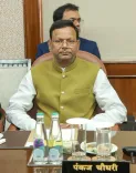 विश्व दूरसंचार दिवस 2025: यूपी BJP अध्यक्ष पंकज चौधरी बोले — संचार जोड़ता है, सिर्फ तकनीक नहीं