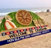 Sudarsan Pattnaik's 8-foot sand art at Puri Beach welcomes Modi for RBI Data Centre inauguration