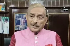 भागवत के न्यूयॉर्क भाषण पर विपक्ष का तीखा हमला: 'यह संदेश RSS-BJP कार्यकर्ताओं को दें'