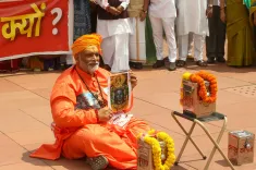 पप्पू यादव की संसद में पुजारी वेशभूषा पर हिंदू सेना का विरोध, लोकसभा सदस्यता रद्द करने की माँग