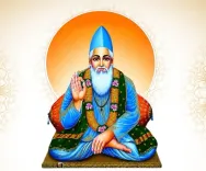 कबीर जयंती 2025: दिल्ली CM रेखा गुप्ता समेत नेताओं ने किया नमन, बताया समाज सुधार का अमर प्रकाश