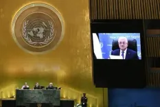 संयुक्त राष्ट्र महासभा में फिलिस्तीन मुद्दा : दो-राष्ट्र समाधान की ओर बढ़ते कदम