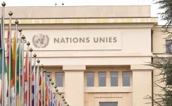 संयुक्त राष्ट्र मानवाधिकार परिषद के 61वें सत्र में चीन का महत्वपूर्ण भाषण