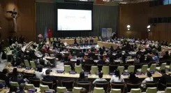 संयुक्त राष्ट्र मुख्यालय में चीनी भाषा दिवस पर सांस्कृतिक कार्यक्रम आयोजित