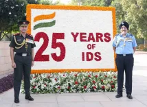 एचक्यू आईडीएस की रजत जयंती: 25 वर्षों में त्रि-सेवा संयुक्तता की मजबूत नींव