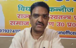 असीम अरुण का तीखा हमला: 'सपा राज में माफिया राज था, अब योगी सरकार में कानून का राज है'