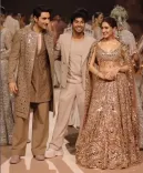 Did Sara's Brother Ibrahim Declare His Love for Her on the Ramp?