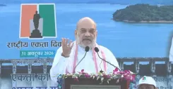 सरदार पटेल की 151वीं जयंती: अमित शाह बोले — 1,218 दिनों में अखंड भारत बनाना था असंभव, पटेल ने कर दिखाया