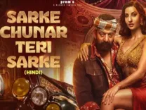 राष्ट्रीय महिला आयोग का बड़ा कदम: 'सरके चुनर' विवाद में नोरा फतेही-संजय दत्त को भेजा समन