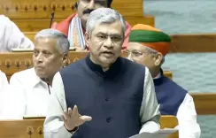 'सरके चुनरिया' विवाद पर अश्विनी वैष्णव बोले- गाने पर लगा बैन, अभिव्यक्ति की आजादी की भी सीमा 