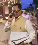 केंद्रीय मंत्री रिजिजू का बयान: 'विपक्षी सदस्य सरकार के प्रयासों से खुश'