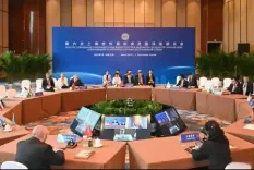 सतत विकास पर सहयोग को और मजबूत करेंगे एससीओ सदस्य देश