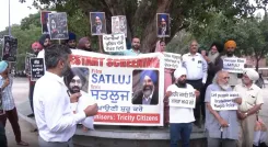 'सतलुज' फिल्म ओटीटी से हटाई गई: पंजाब में व्यापक विरोध, दोबारा रिलीज की मांग तेज