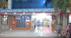 सतना के कैमा गांव में युवती के हाथ-पैर बंधे मिले, जिला अस्पताल में इलाज जारी