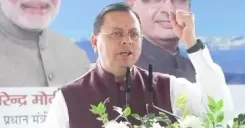 CM धामी का हमला: 'सत्ता में कांग्रेस जनता के लिए खतरनाक, बाहर देश के लिए नुकसानदायक'