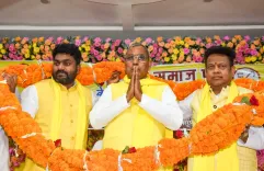 ओम प्रकाश राजभर का अखिलेश यादव पर हमला: '2027 में सपा साफ, साइकिल का रिम-फ्रेम टेढ़ा होगा'