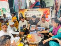 बृजभूषण शरण सिंह के बरी होने पर नोएडा में 'बुद्धि शुद्धि यज्ञ', युवा क्रांति सेना ने मनाया जश्न