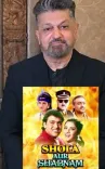 Shola Aur Shabnam 1992: How Govinda and David Dhawan bounced back