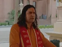 सवाई माधोपुर में भगवा कांवड़ यात्रा: बालमुकुंदाचार्य बोले 'सनातन संस्कृति को मजबूत करने में हमारा योगदान' 