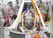 सावन के पहले सोमवार पर महाकाल का भांग-श्रृंगार, उज्जैन में 5 लाख श्रद्धालुओं का सैलाब
