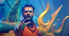 सावन में गूंजा 'महादेव तेरा नाम', खेसारी लाल यादव का गाना कर रहा ट्रेंड 