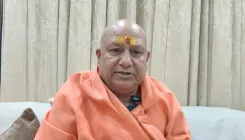 स्वरा भास्कर के बयान पर जूना अखाड़े के महामंडलेश्वर यतींद्रानंद गिरि की तीखी प्रतिक्रिया, बोले — फिल्मी लोग समाज के आदर्श नहीं