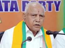 Will the Supreme Court Halt the POCSO Case Against Former Karnataka CM Yediyurappa?