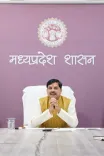 Adani Cement Plant in MP's Guna: Scindia, CM Yadav to Lay Stone on May 10