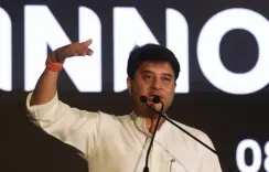  सिंधिया का अधिकारियों को निर्देश, शिवपुरी में विकास कार्य समय सीमा में पूरे किए जाएं