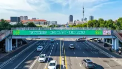 एससीओ चीन-यूएई आर्थिक व व्यापारिक सहयोग के लिए नए अवसर लाता है : नासिर सिदी