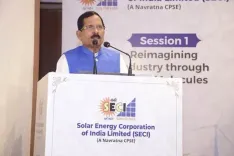 SECI turns 15: MoS Naik reaffirms corporation's central role in India's clean energy push